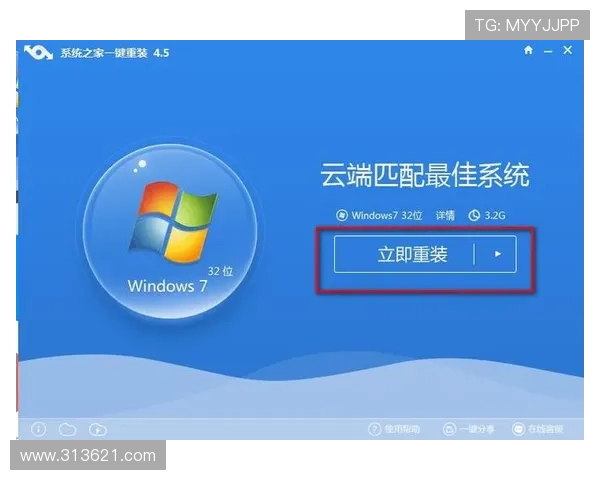 K1体育平台app的赛事推荐系统如何运作？